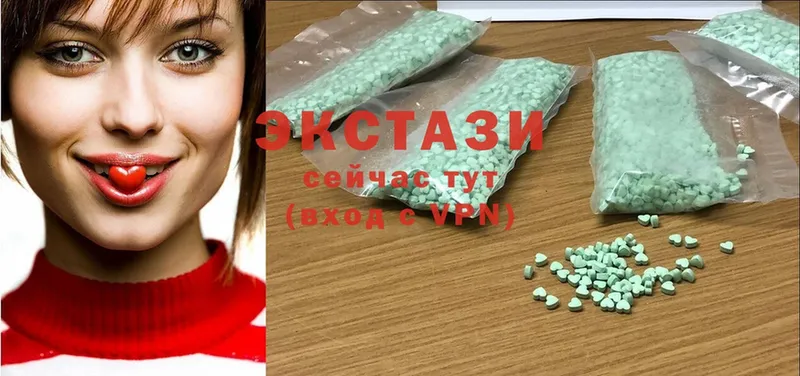 мориарти Telegram  наркошоп  Качканар  Ecstasy бентли 