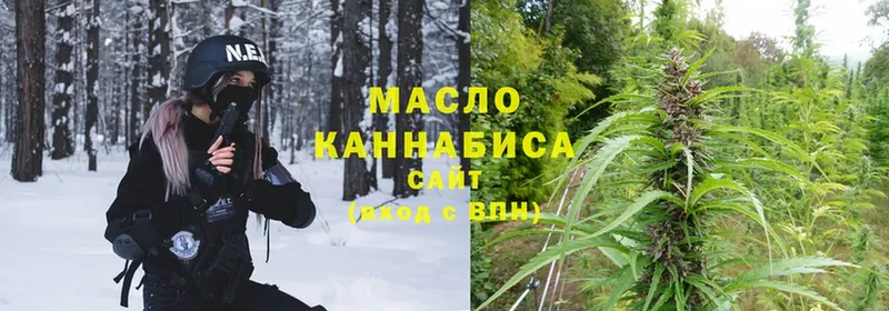 MEGA как войти  Качканар  Дистиллят ТГК гашишное масло 